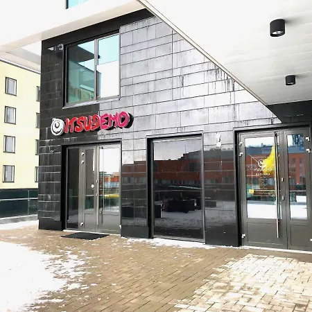 City Finland Station Tower Studio - Great Location Next To Train Station *